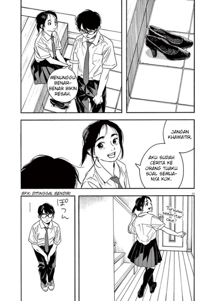 Insomniacs After School (Kimi wa Houkago Insomnia)