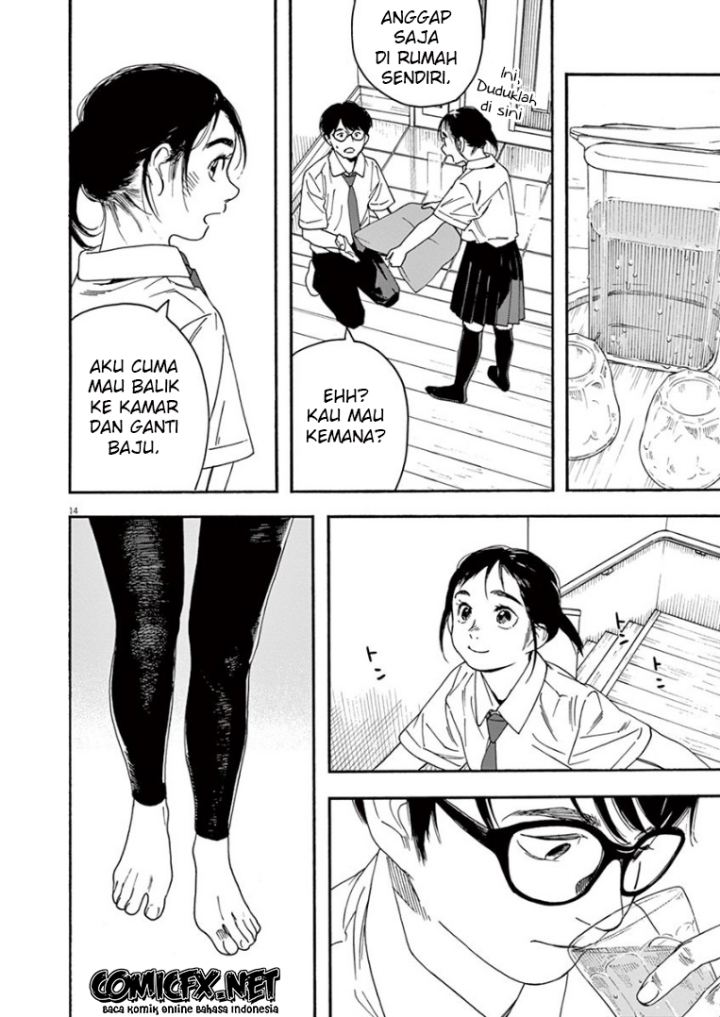 Insomniacs After School (Kimi wa Houkago Insomnia)
