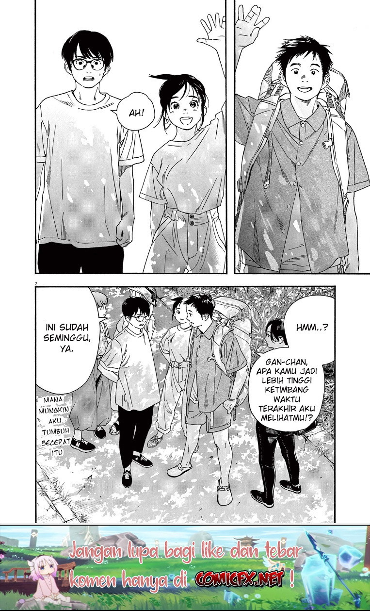 Insomniacs After School (Kimi wa Houkago Insomnia)