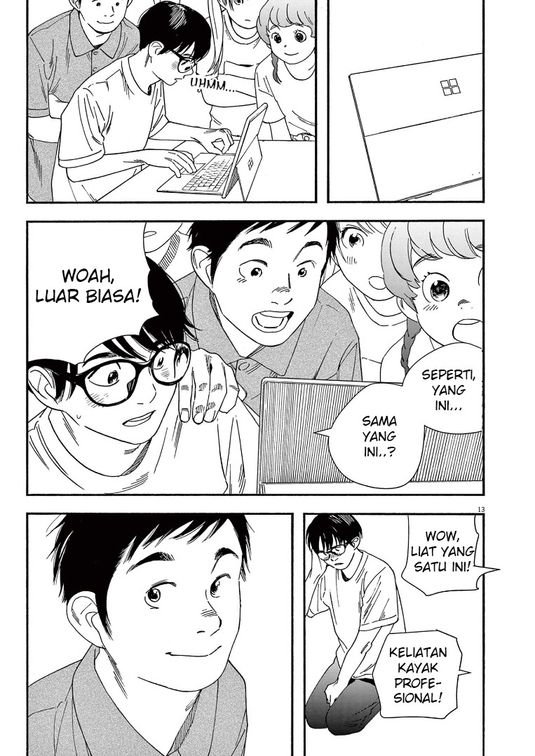 Insomniacs After School (Kimi wa Houkago Insomnia)
