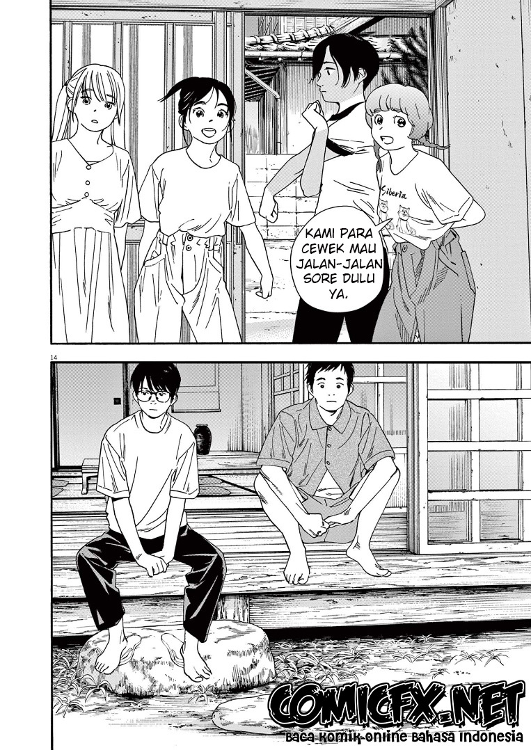 Insomniacs After School (Kimi wa Houkago Insomnia)