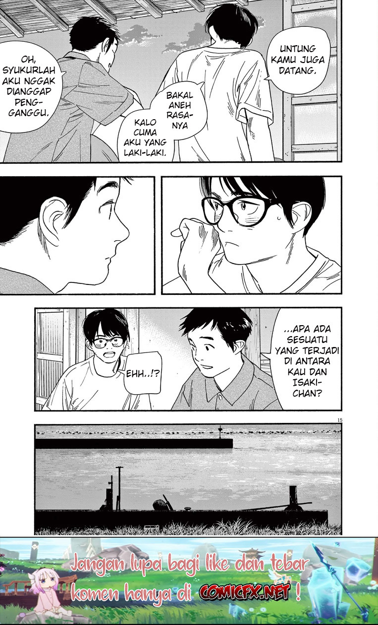 Insomniacs After School (Kimi wa Houkago Insomnia)