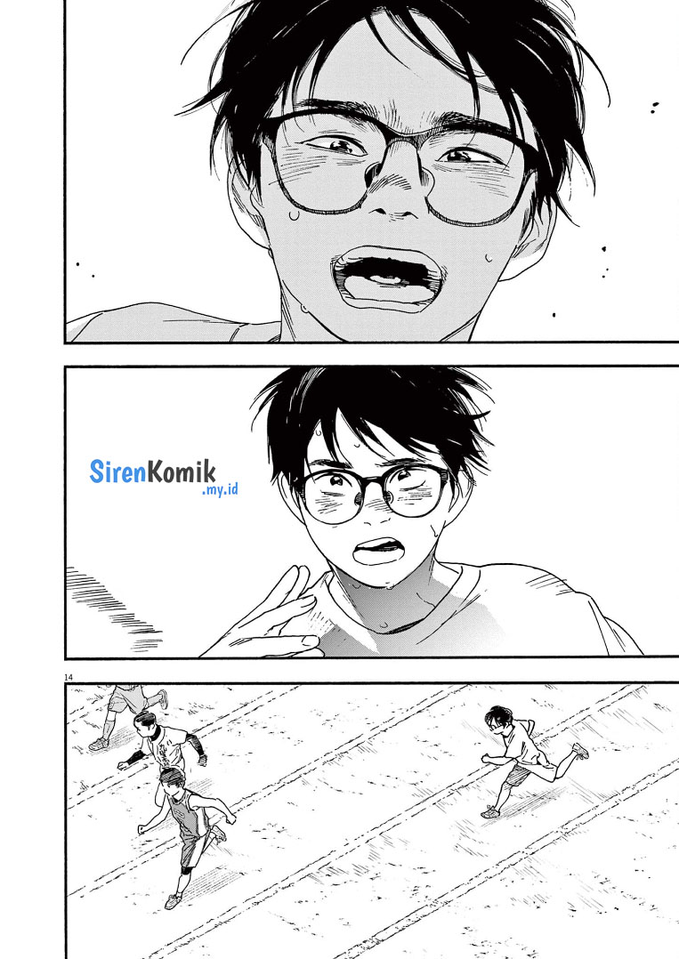 Insomniacs After School (Kimi wa Houkago Insomnia)