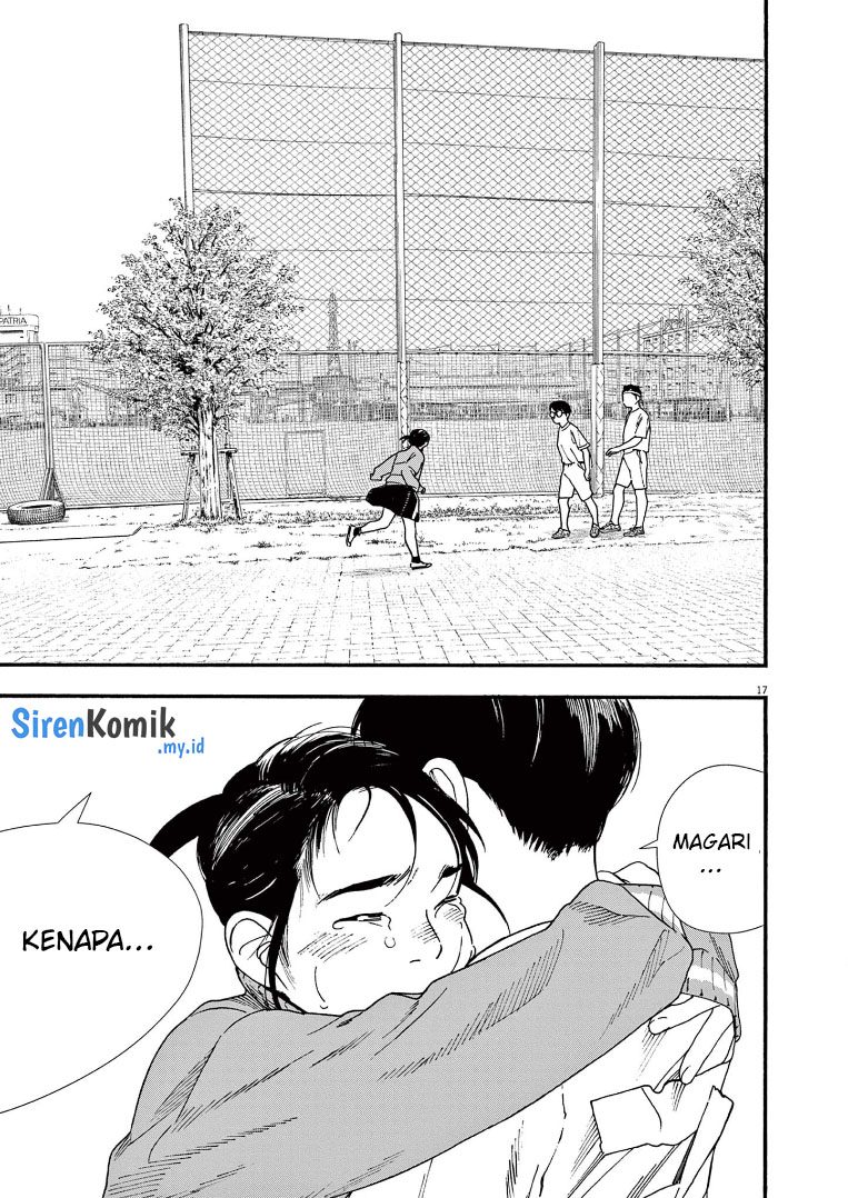 Insomniacs After School (Kimi wa Houkago Insomnia)