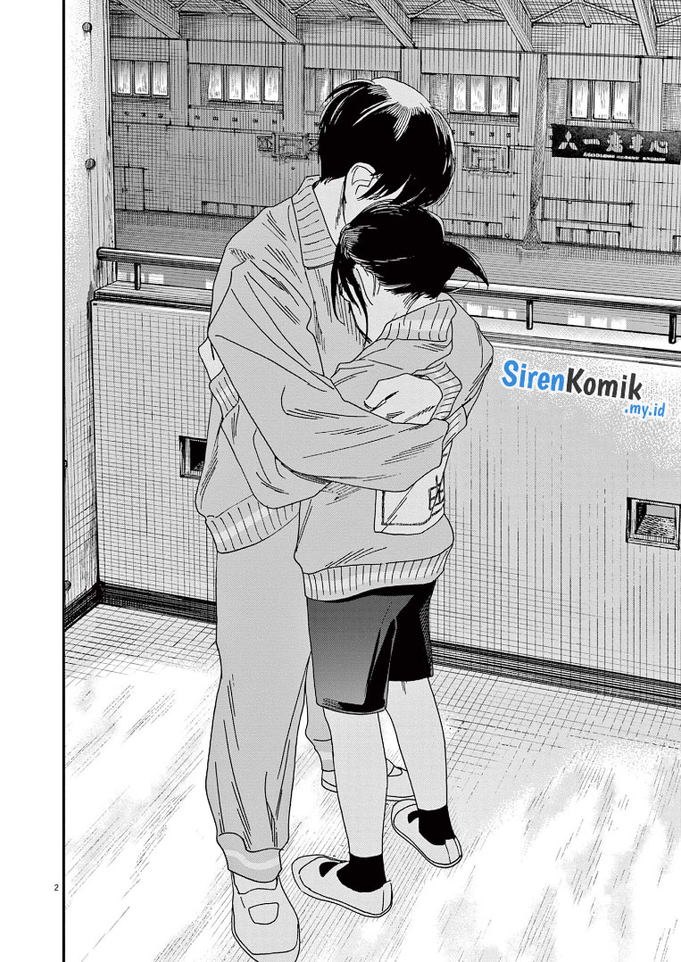 Insomniacs After School (Kimi wa Houkago Insomnia)