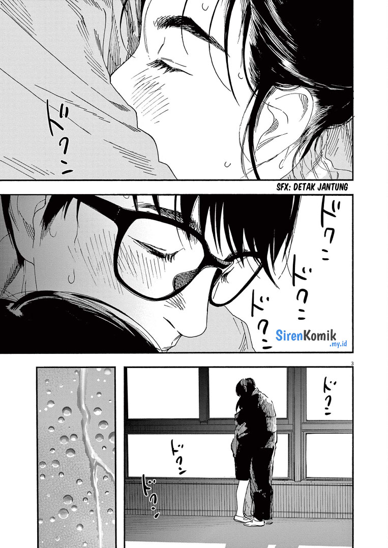 Insomniacs After School (Kimi wa Houkago Insomnia)