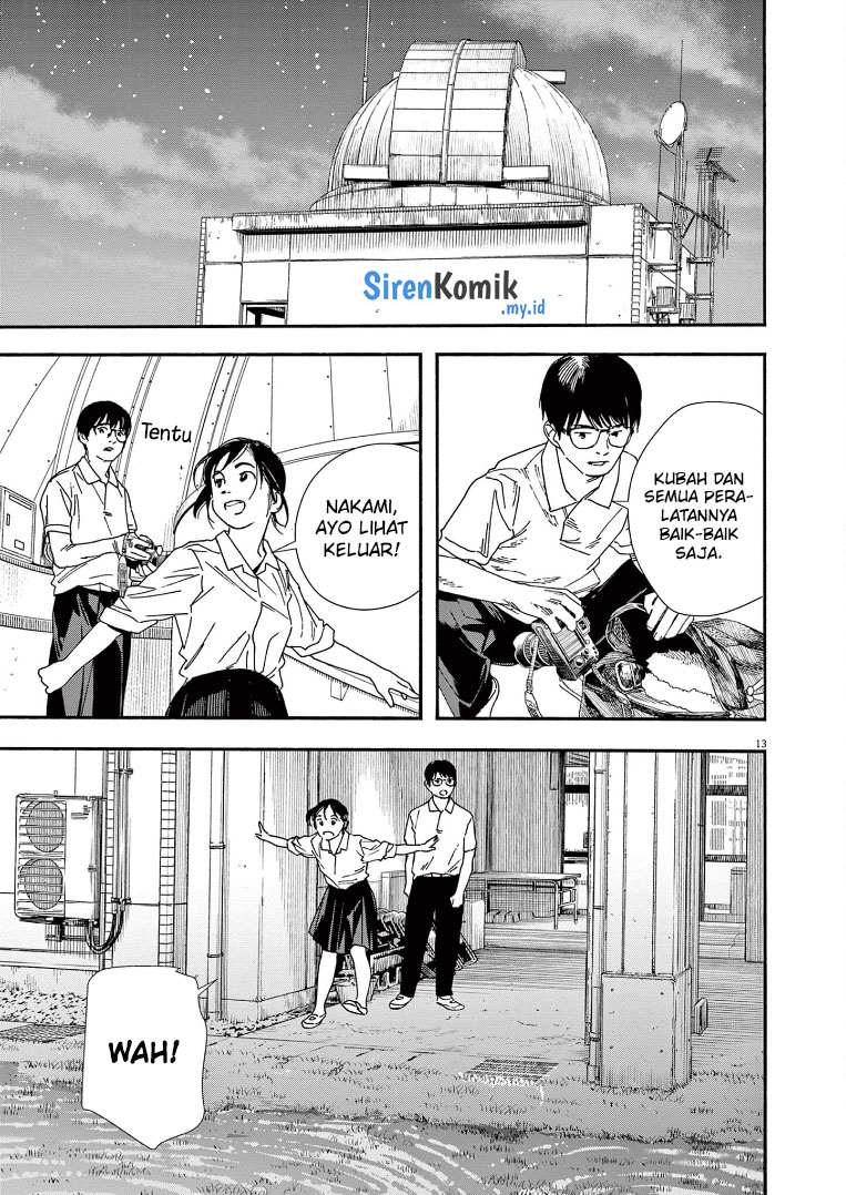 Insomniacs After School (Kimi wa Houkago Insomnia)