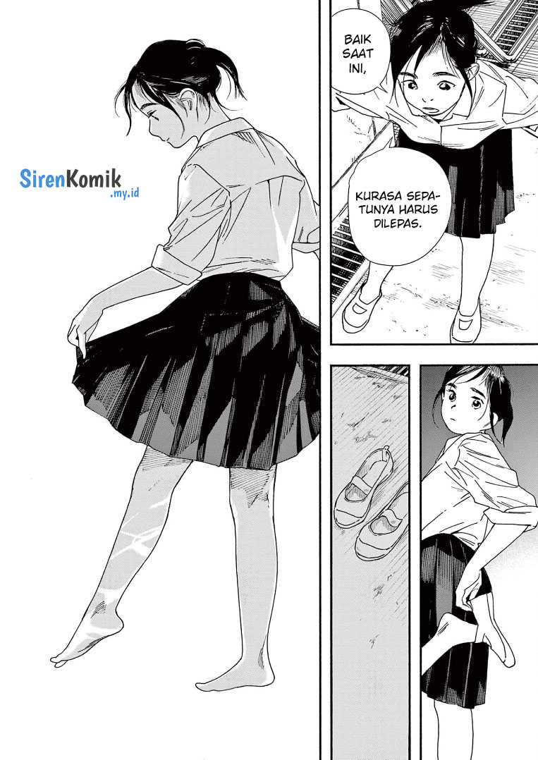Insomniacs After School (Kimi wa Houkago Insomnia)