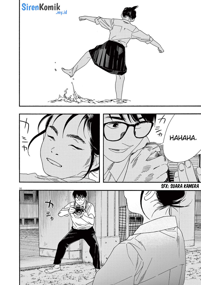 Insomniacs After School (Kimi wa Houkago Insomnia)