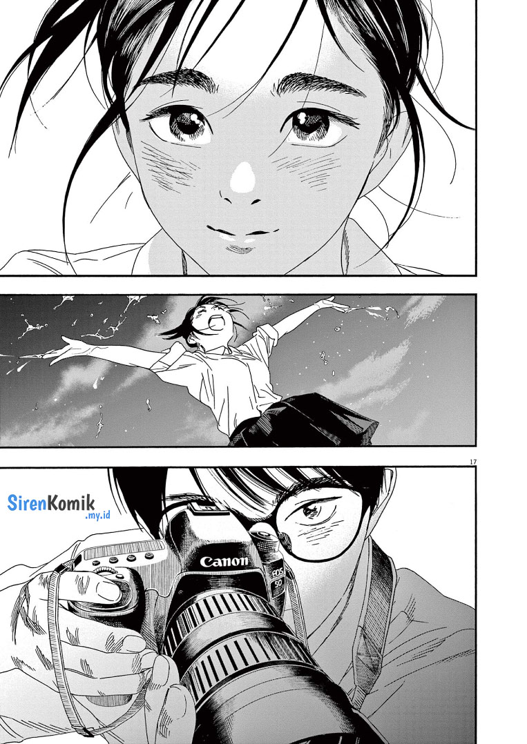 Insomniacs After School (Kimi wa Houkago Insomnia)