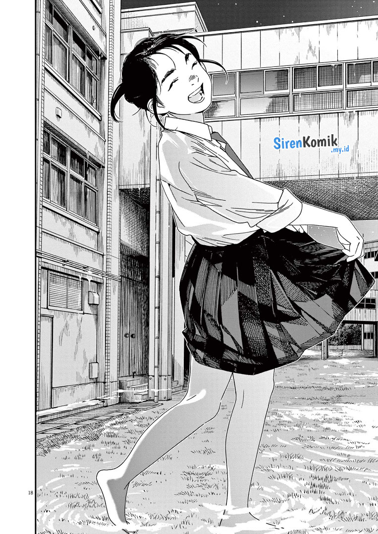 Insomniacs After School (Kimi wa Houkago Insomnia)