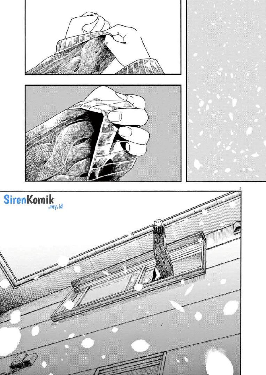 Insomniacs After School (Kimi wa Houkago Insomnia)