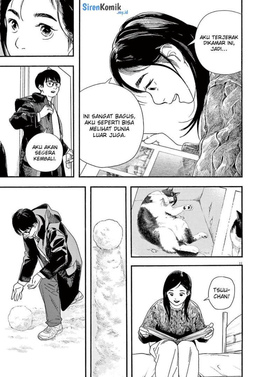 Insomniacs After School (Kimi wa Houkago Insomnia)