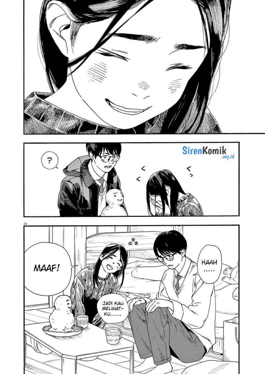 Insomniacs After School (Kimi wa Houkago Insomnia)