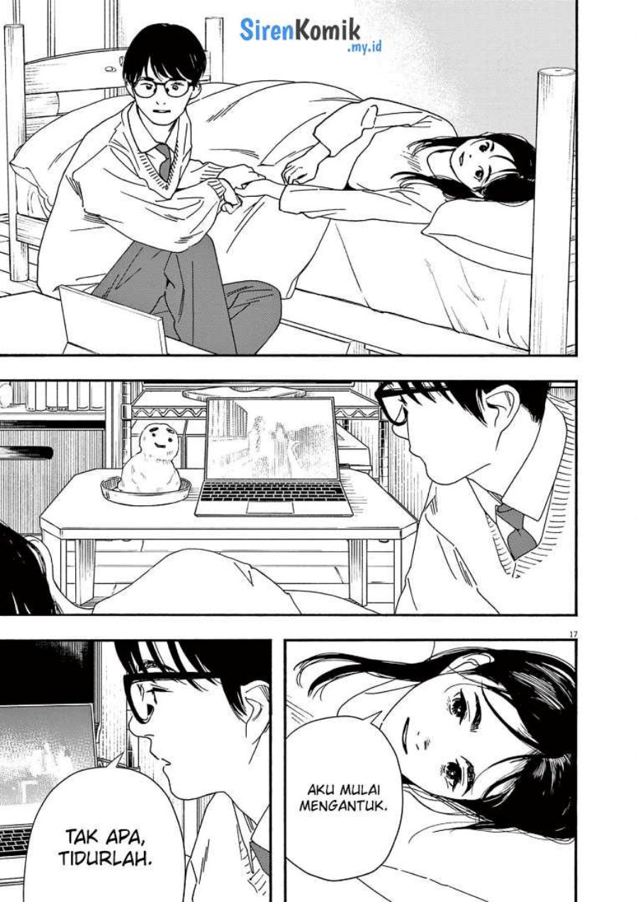 Insomniacs After School (Kimi wa Houkago Insomnia)