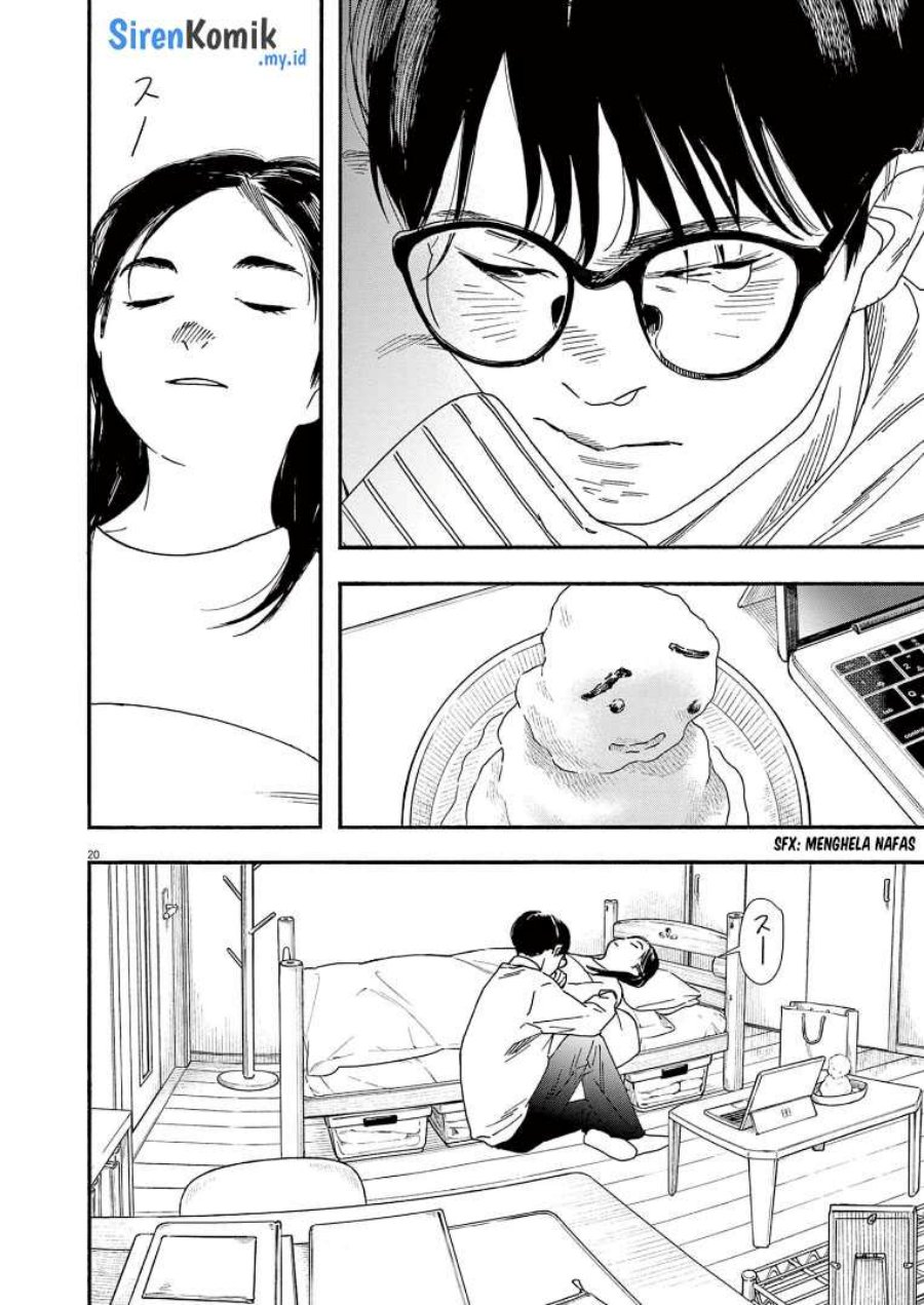Insomniacs After School (Kimi wa Houkago Insomnia)