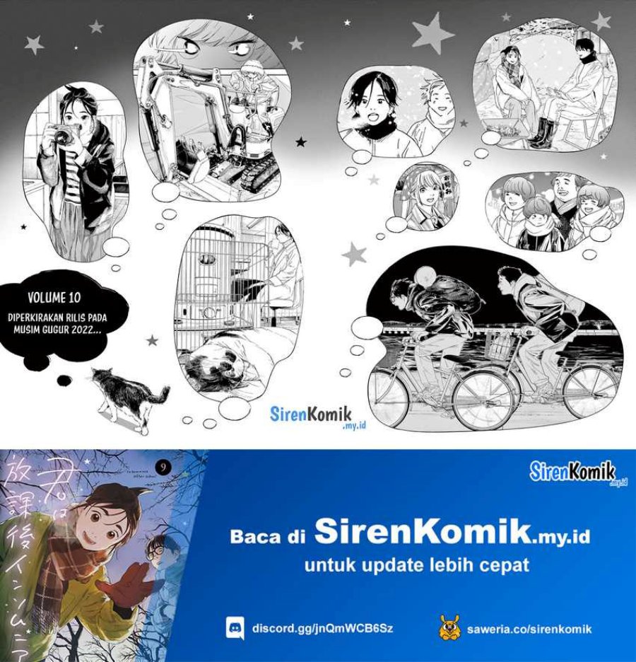 Insomniacs After School (Kimi wa Houkago Insomnia)