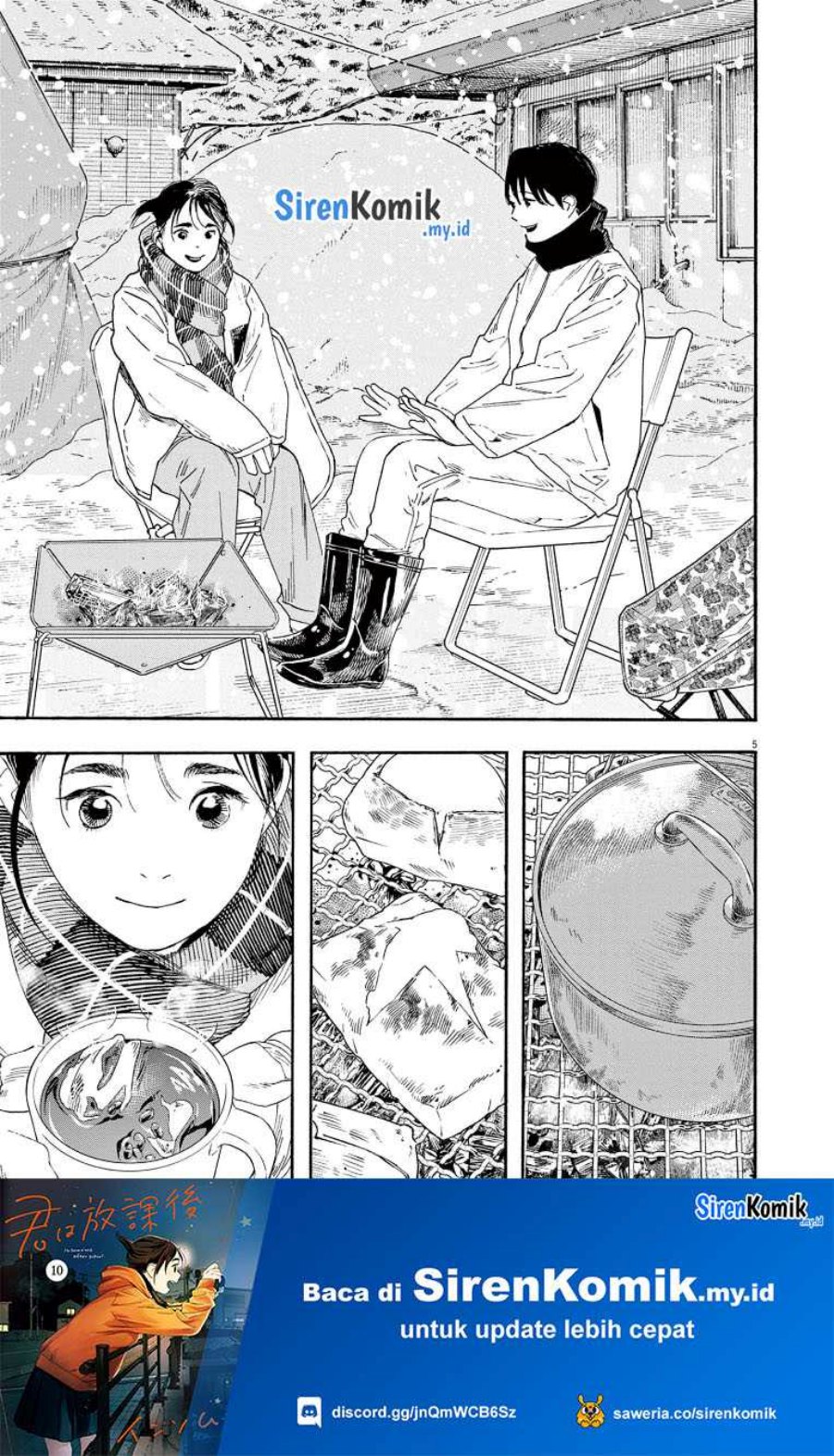 Insomniacs After School (Kimi wa Houkago Insomnia)