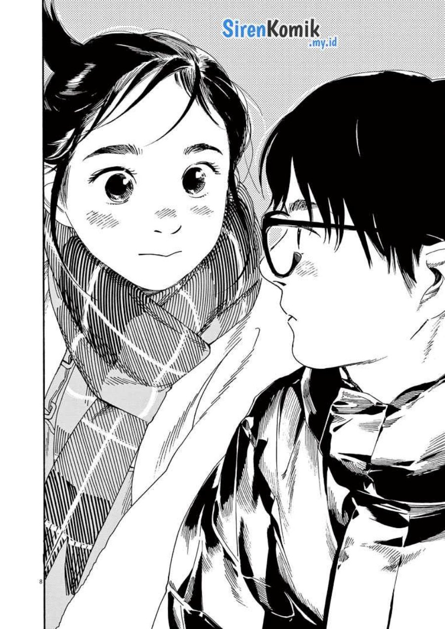 Insomniacs After School (Kimi wa Houkago Insomnia)