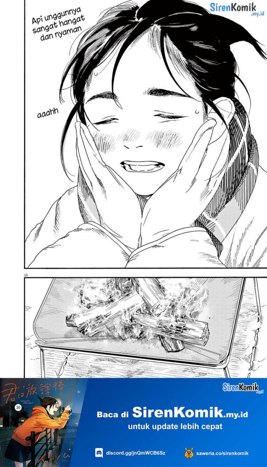 Insomniacs After School (Kimi wa Houkago Insomnia)