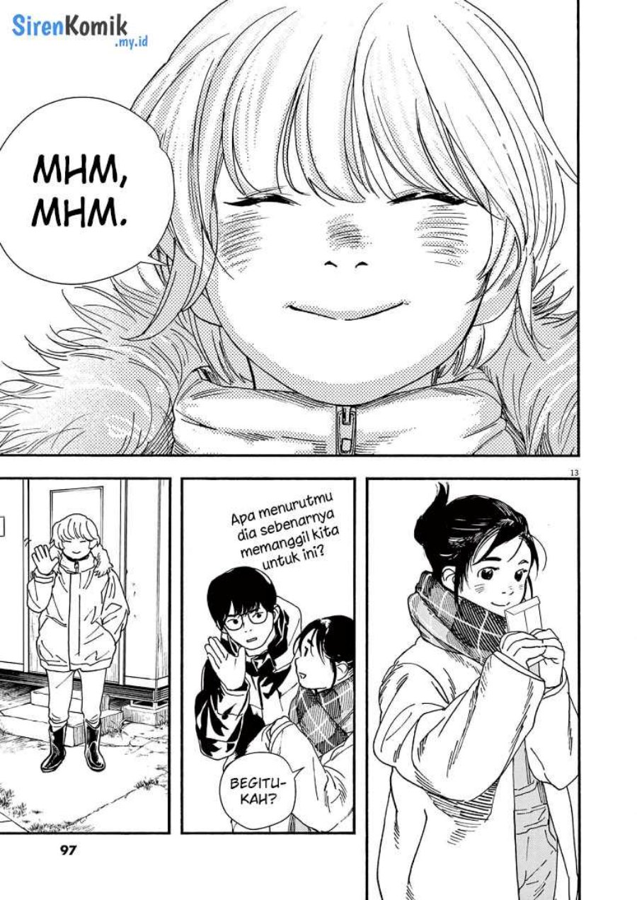 Insomniacs After School (Kimi wa Houkago Insomnia)