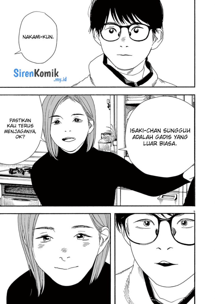 Insomniacs After School (Kimi wa Houkago Insomnia)