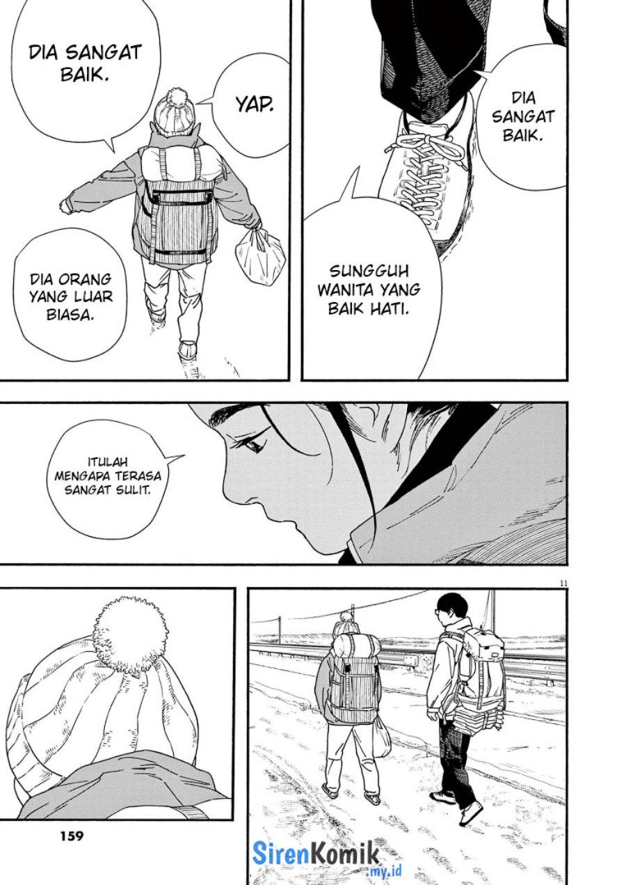 Insomniacs After School (Kimi wa Houkago Insomnia)