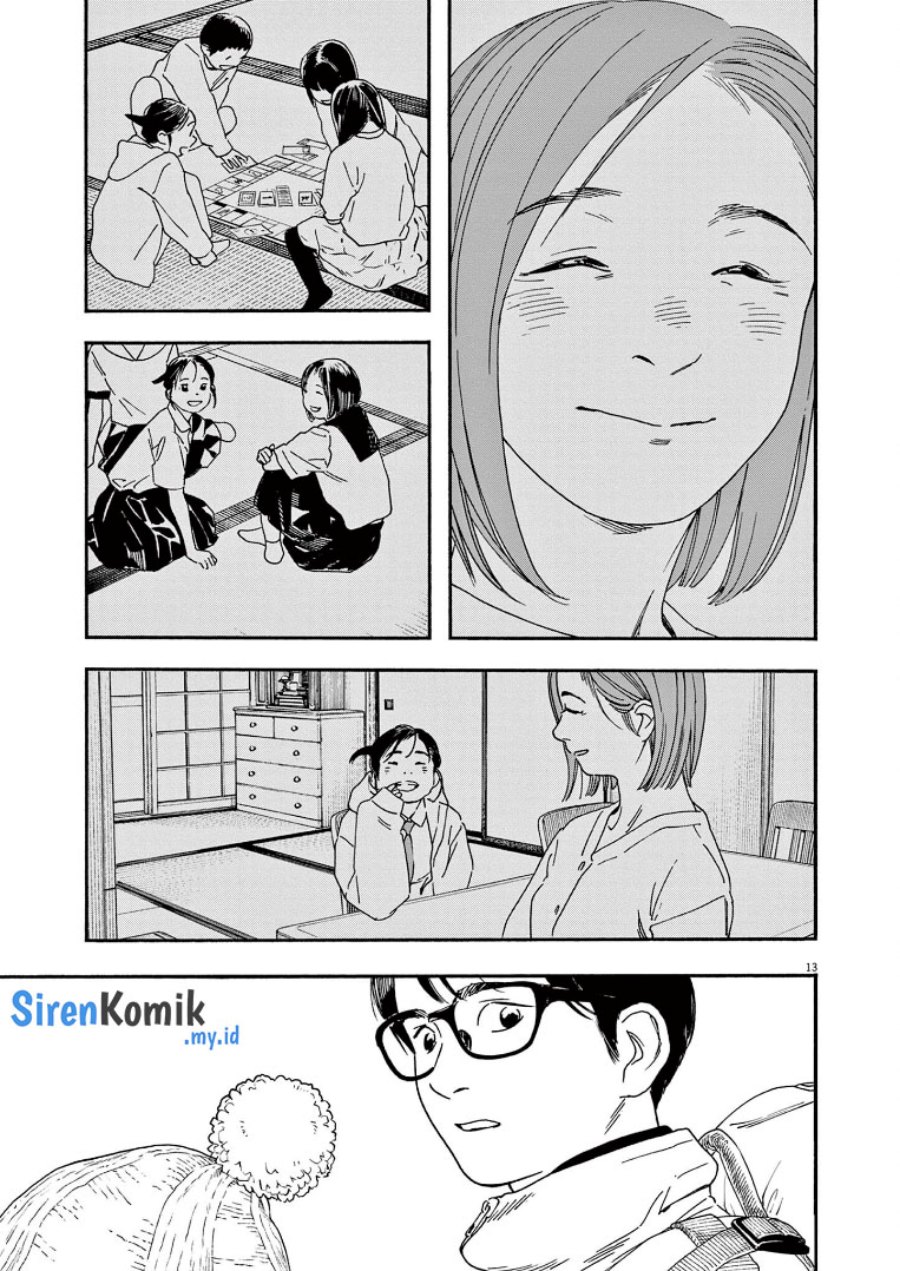 Insomniacs After School (Kimi wa Houkago Insomnia)