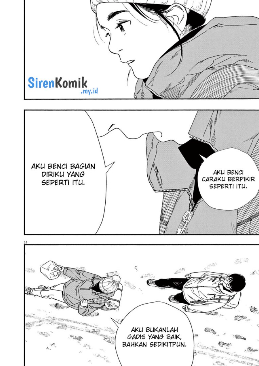 Insomniacs After School (Kimi wa Houkago Insomnia)