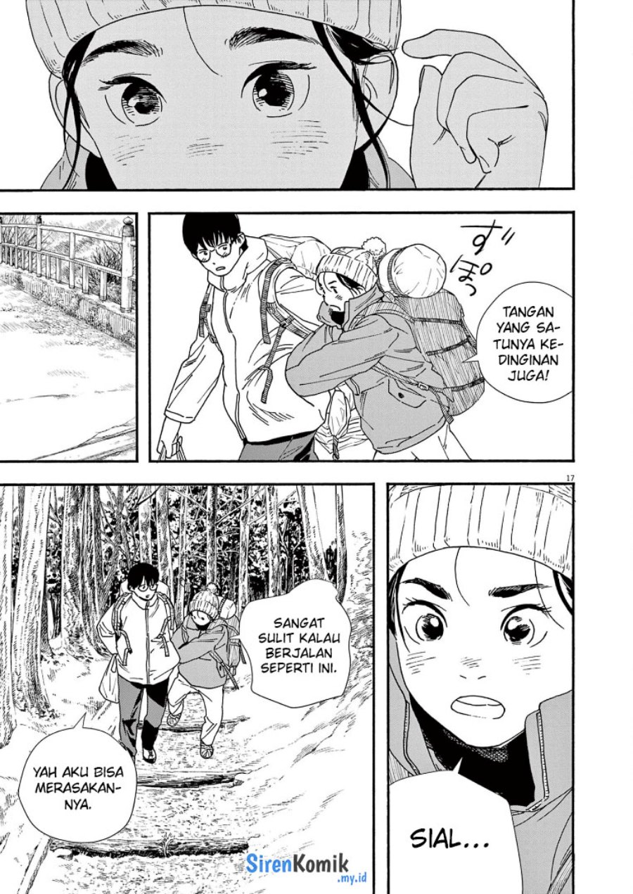 Insomniacs After School (Kimi wa Houkago Insomnia)