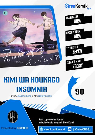 Insomniacs After School (Kimi wa Houkago Insomnia)