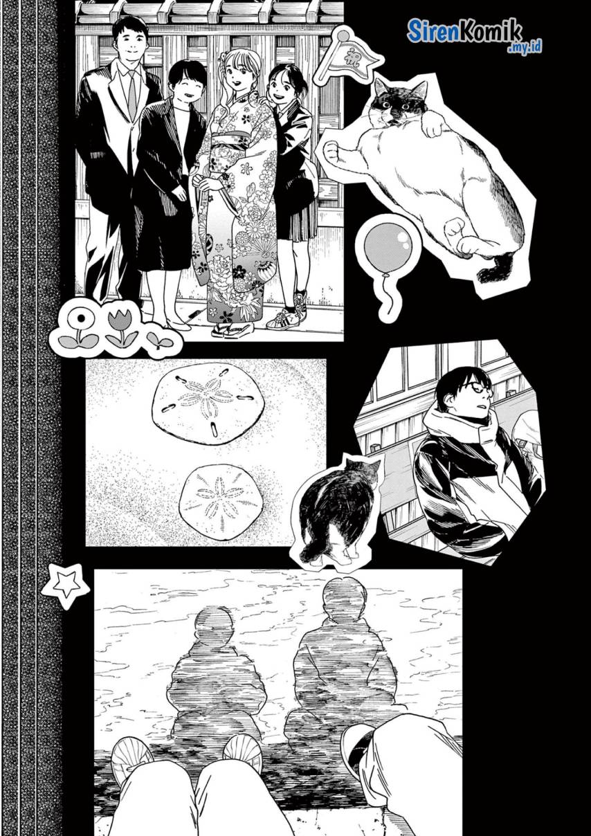 Insomniacs After School (Kimi wa Houkago Insomnia)