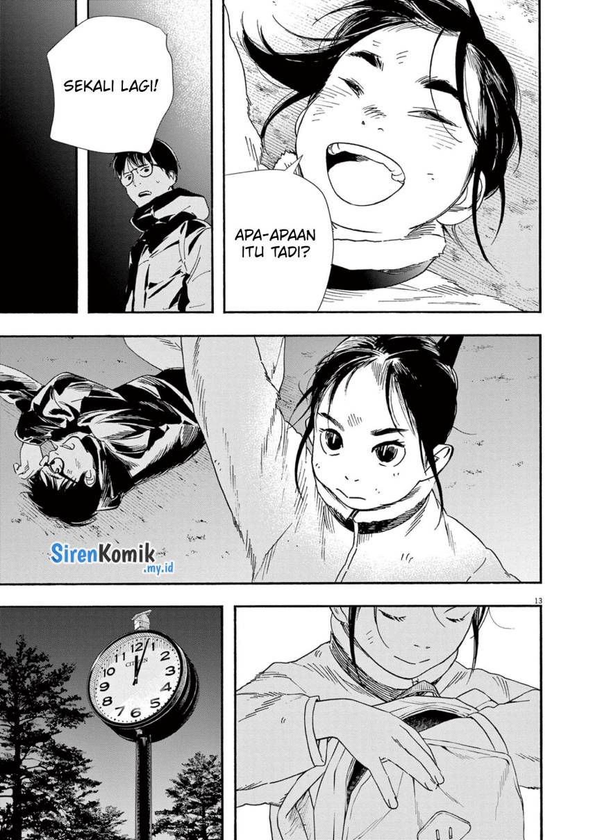 Insomniacs After School (Kimi wa Houkago Insomnia)