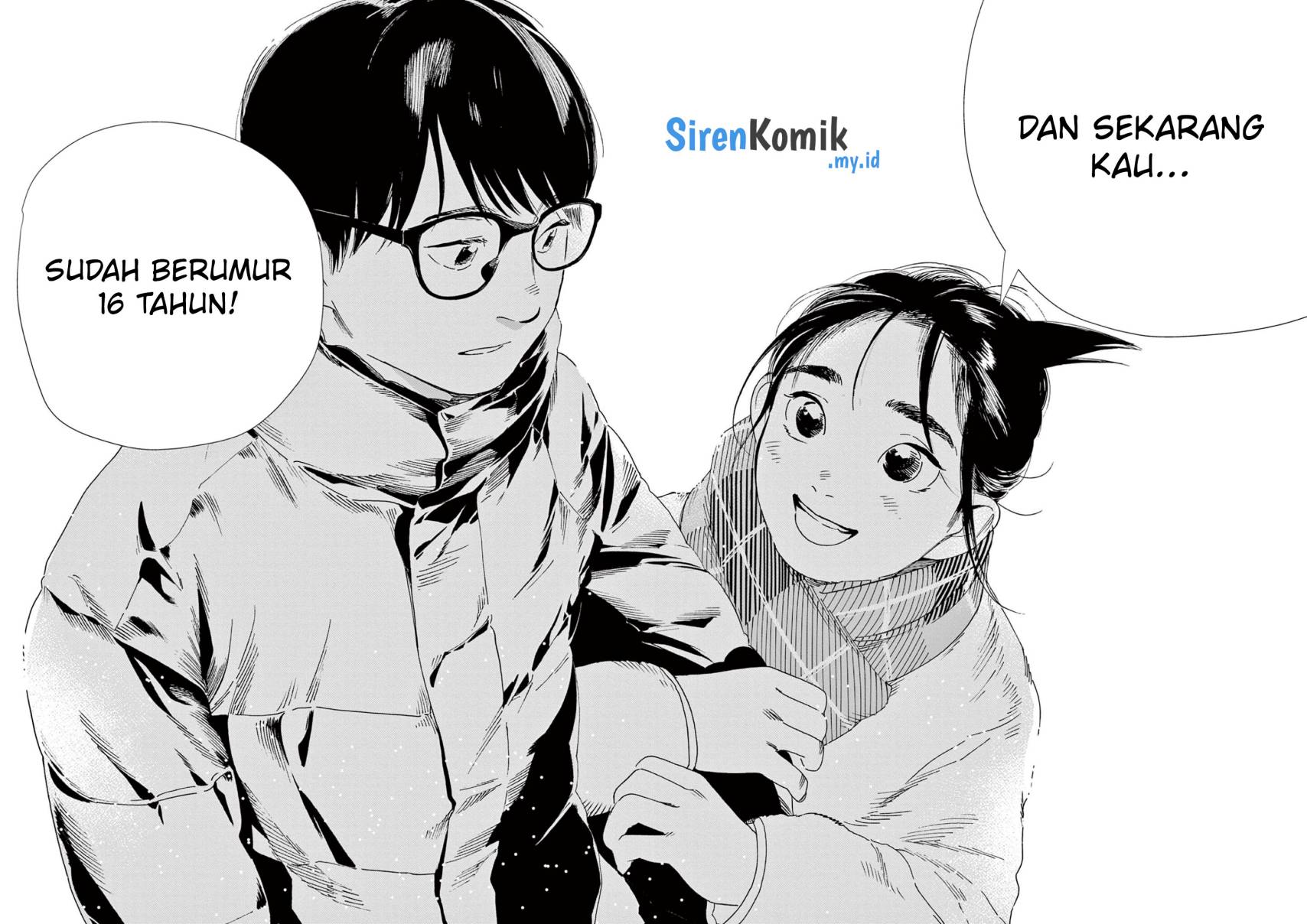 Insomniacs After School (Kimi wa Houkago Insomnia)