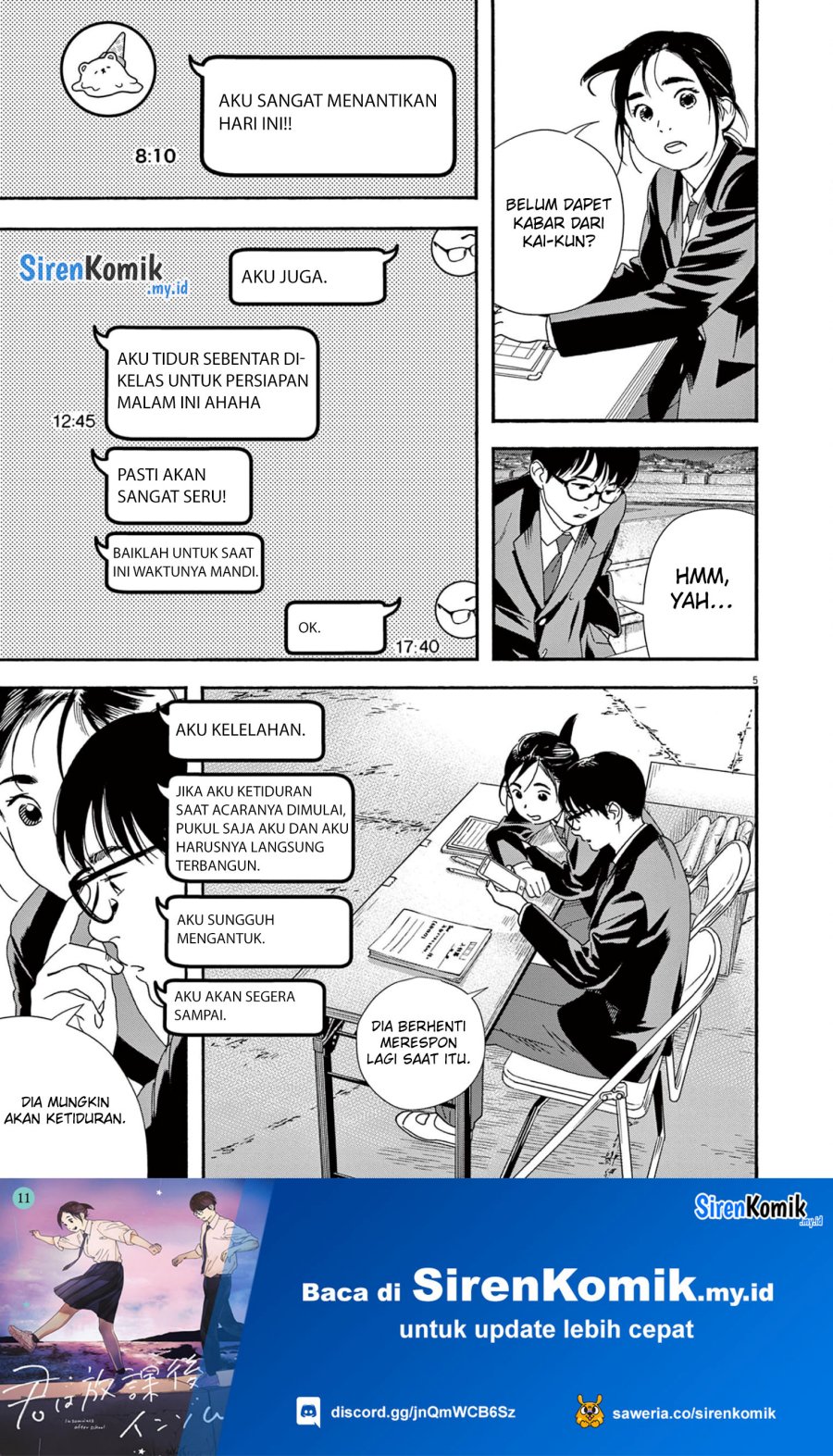 Insomniacs After School (Kimi wa Houkago Insomnia)