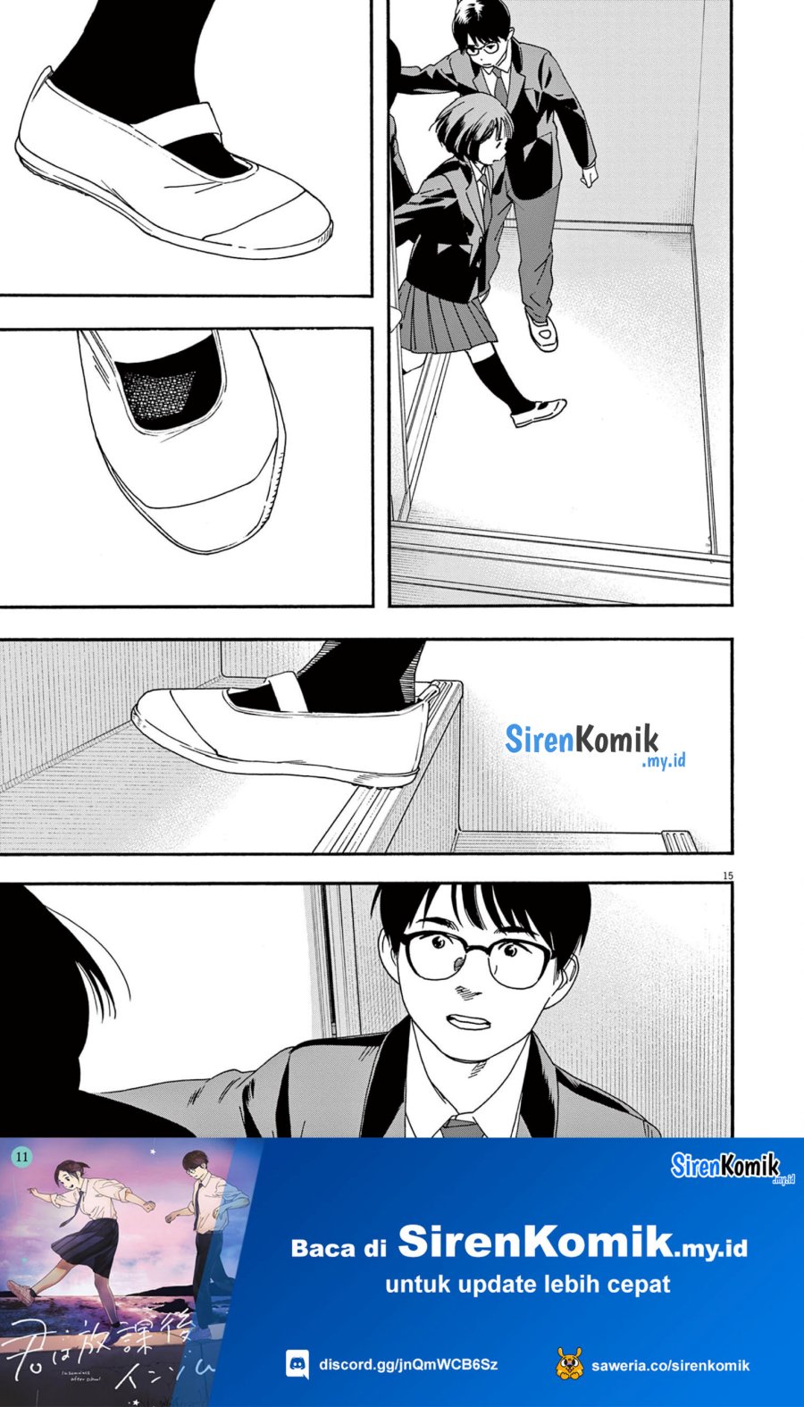 Insomniacs After School (Kimi wa Houkago Insomnia)