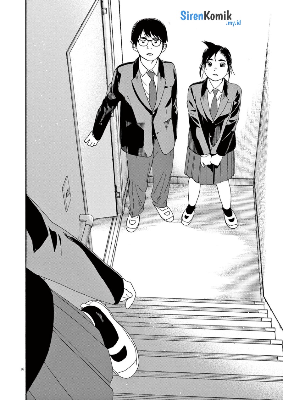 Insomniacs After School (Kimi wa Houkago Insomnia)