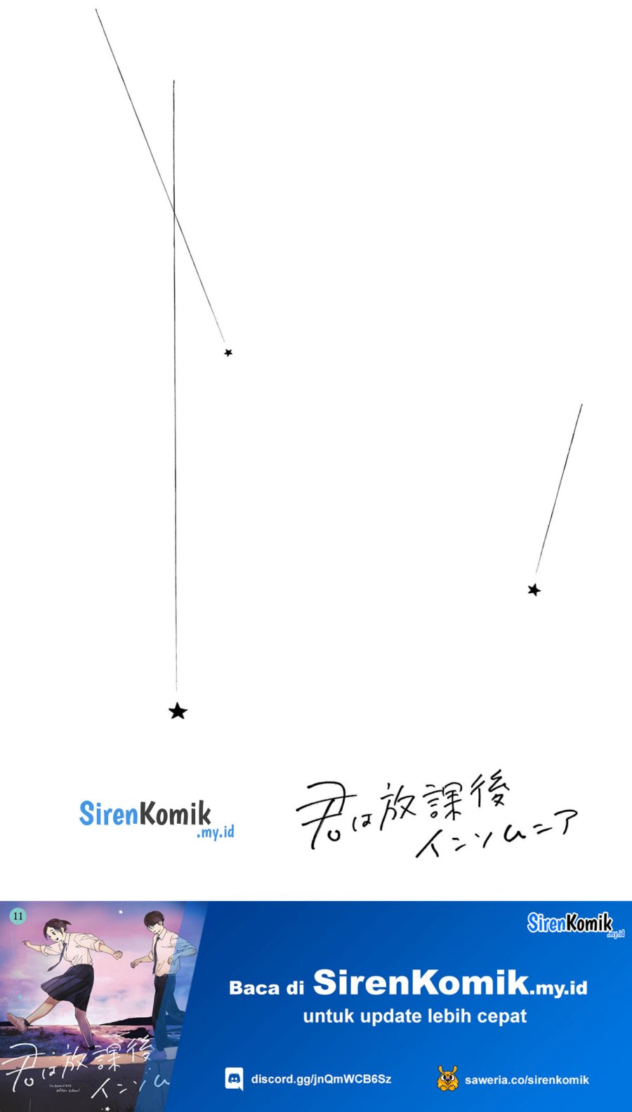 Insomniacs After School (Kimi wa Houkago Insomnia)