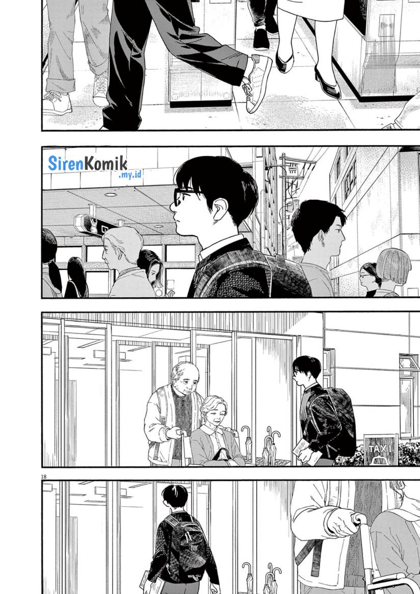 Insomniacs After School (Kimi wa Houkago Insomnia) Chapter 102