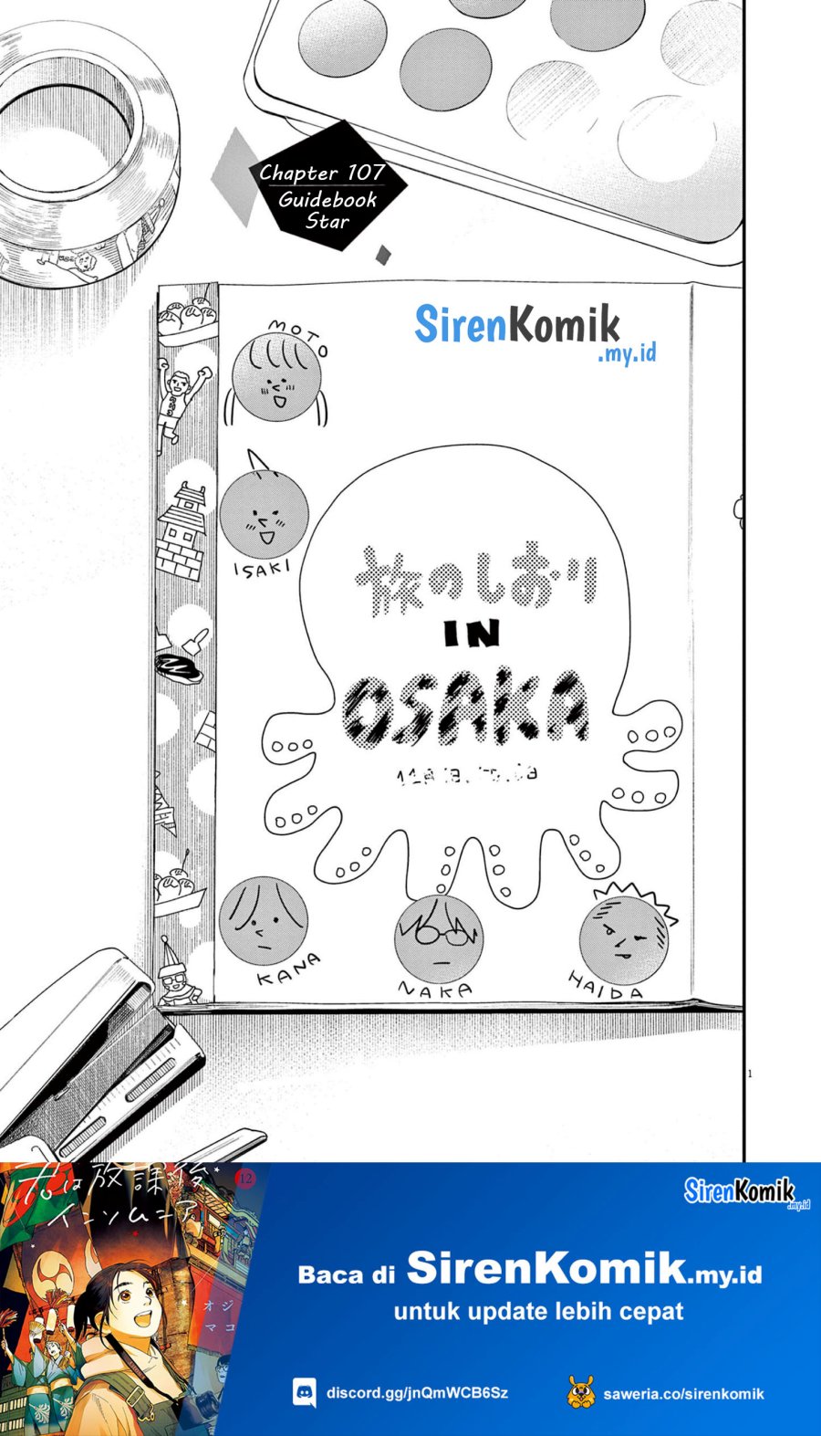 Insomniacs After School (Kimi wa Houkago Insomnia) Chapter 107