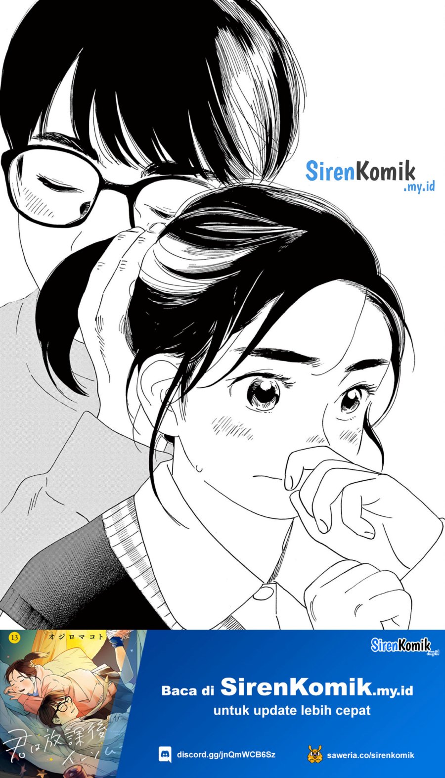 Insomniacs After School (Kimi wa Houkago Insomnia)