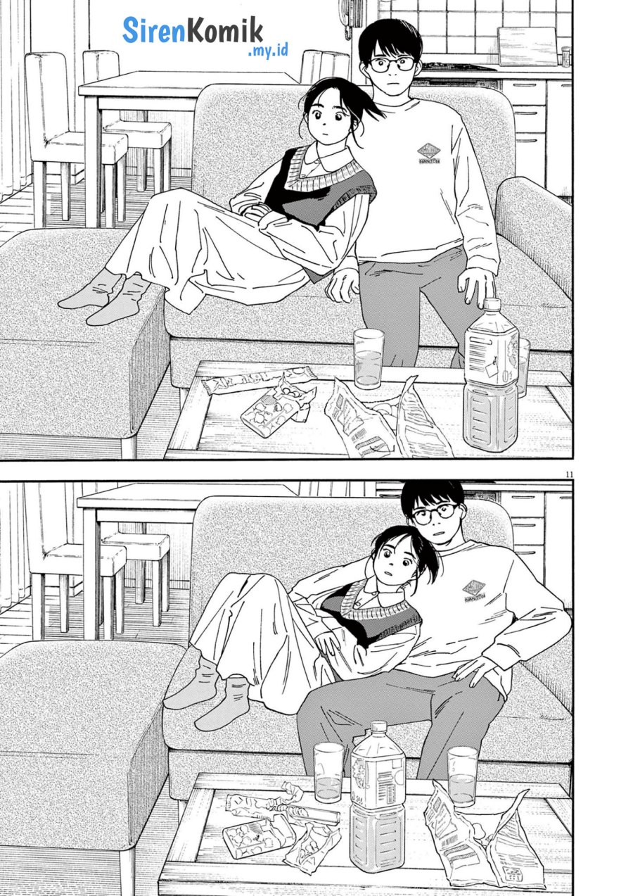Insomniacs After School (Kimi wa Houkago Insomnia)