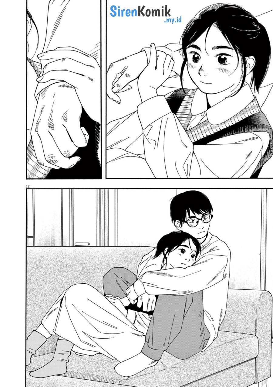 Insomniacs After School (Kimi wa Houkago Insomnia)