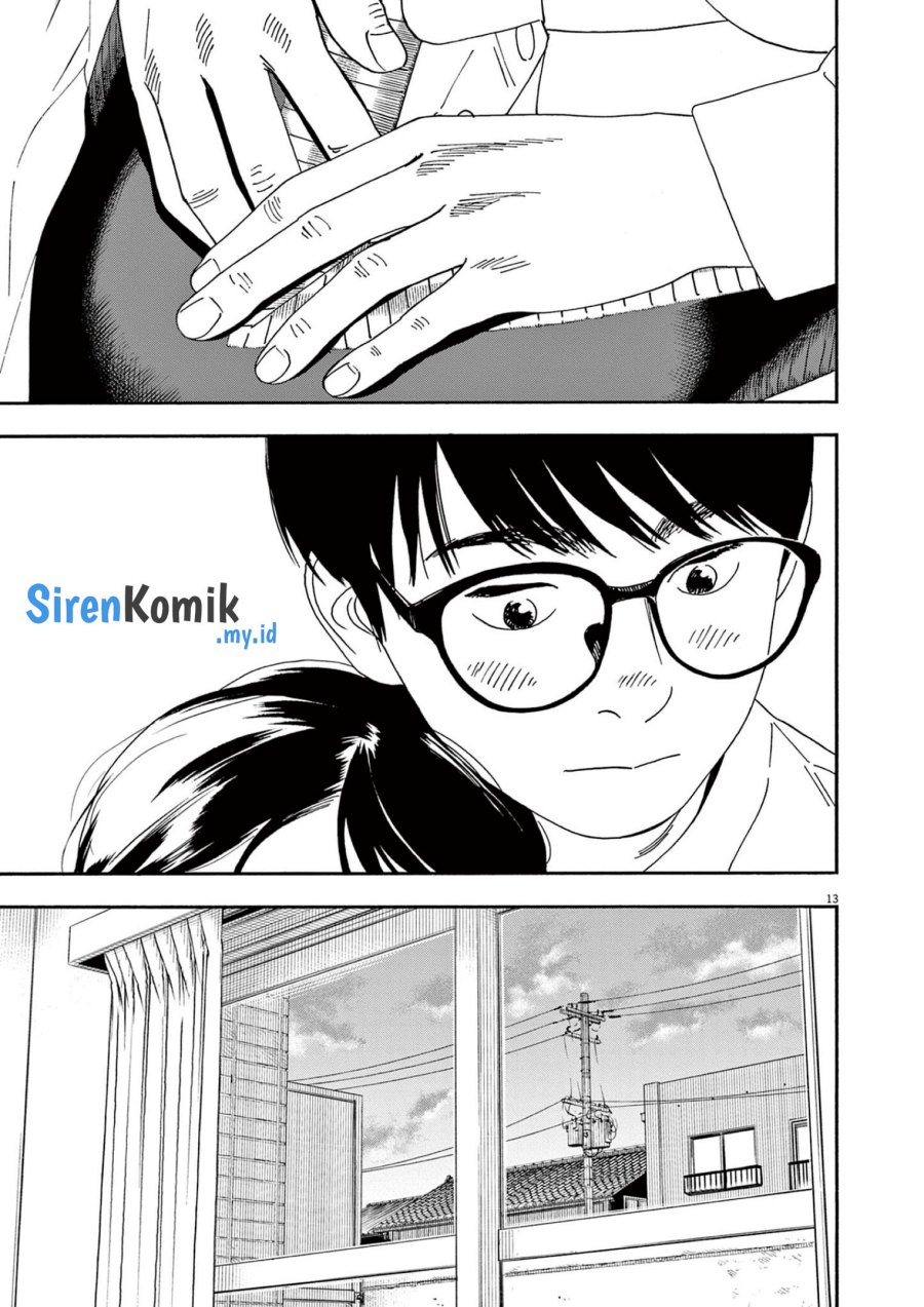 Insomniacs After School (Kimi wa Houkago Insomnia)