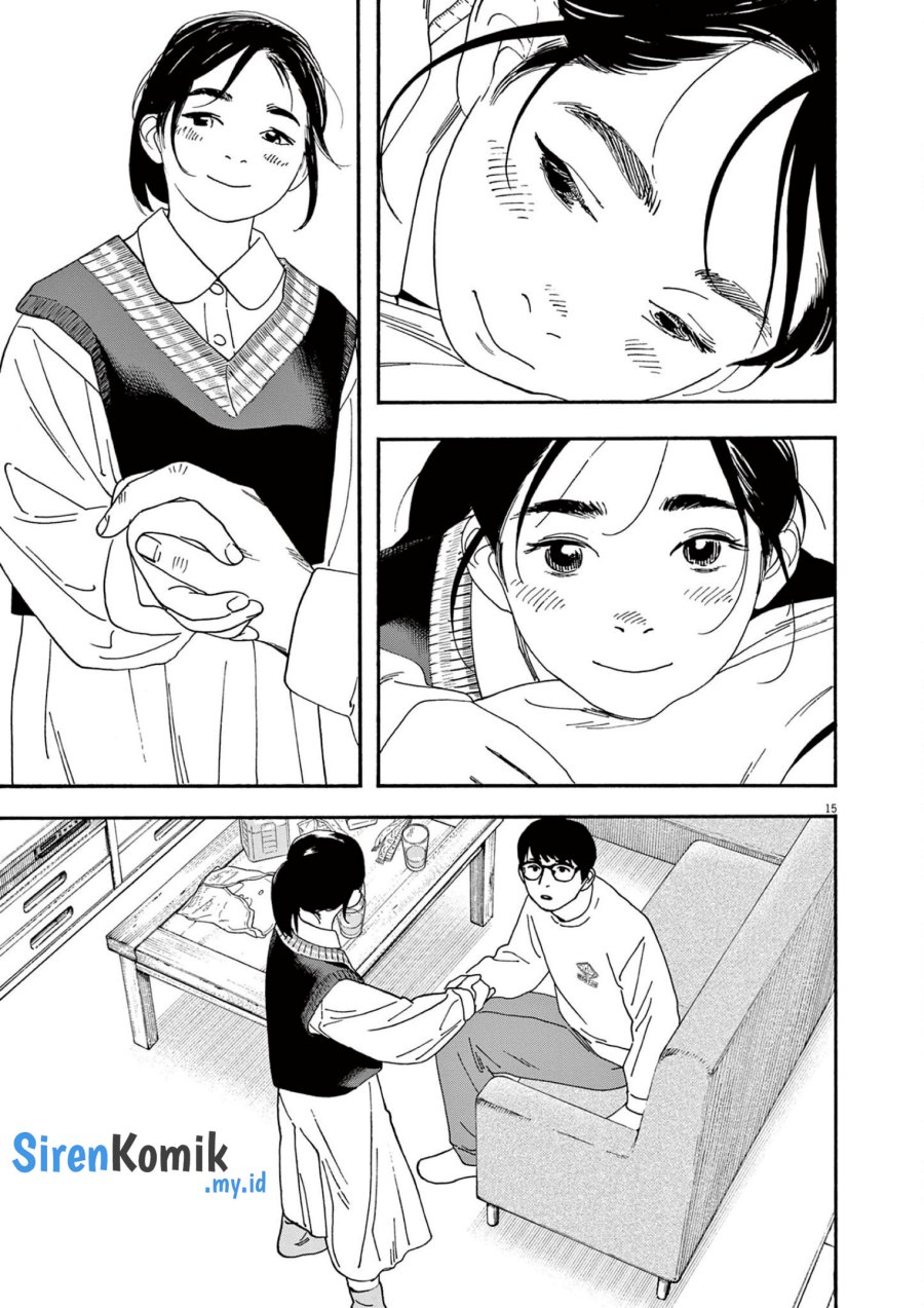 Insomniacs After School (Kimi wa Houkago Insomnia)