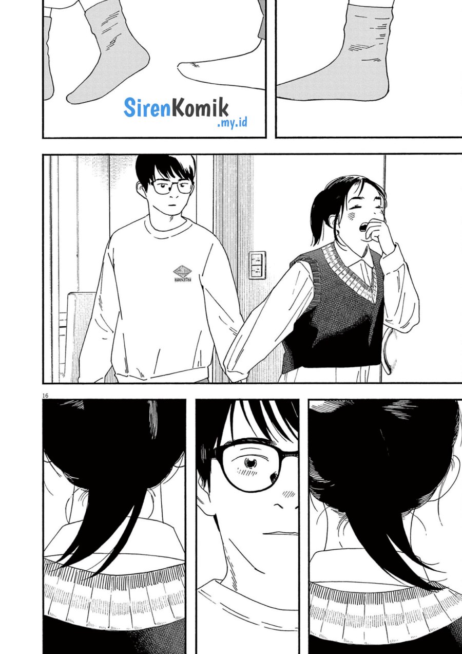 Insomniacs After School (Kimi wa Houkago Insomnia)