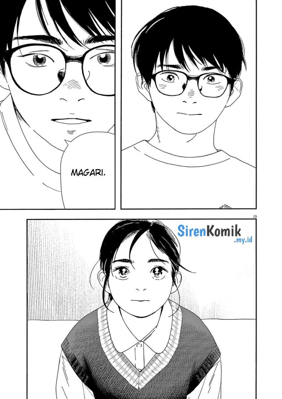 Insomniacs After School (Kimi wa Houkago Insomnia)