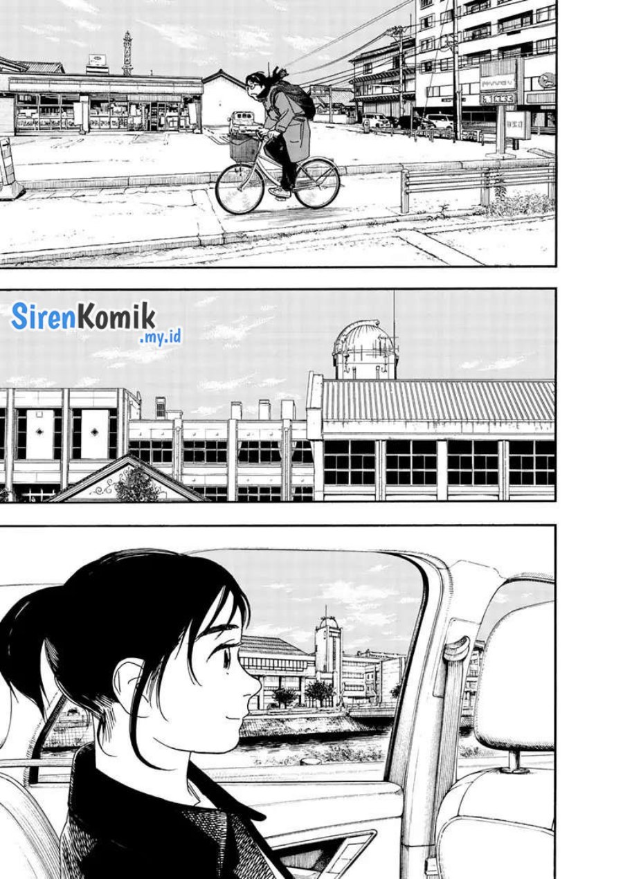 Insomniacs After School (Kimi wa Houkago Insomnia) Chapter 117