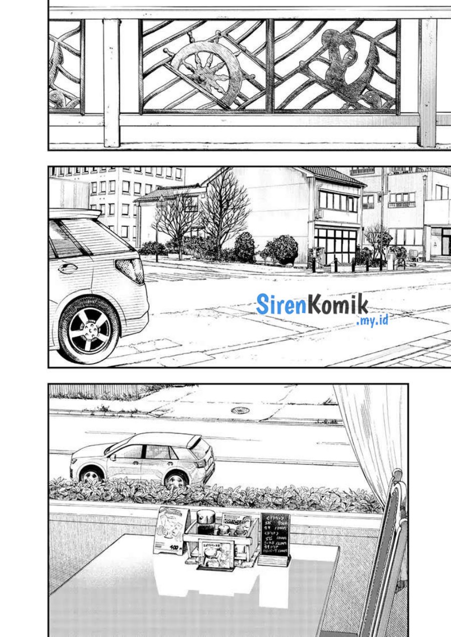 Insomniacs After School (Kimi wa Houkago Insomnia) Chapter 117