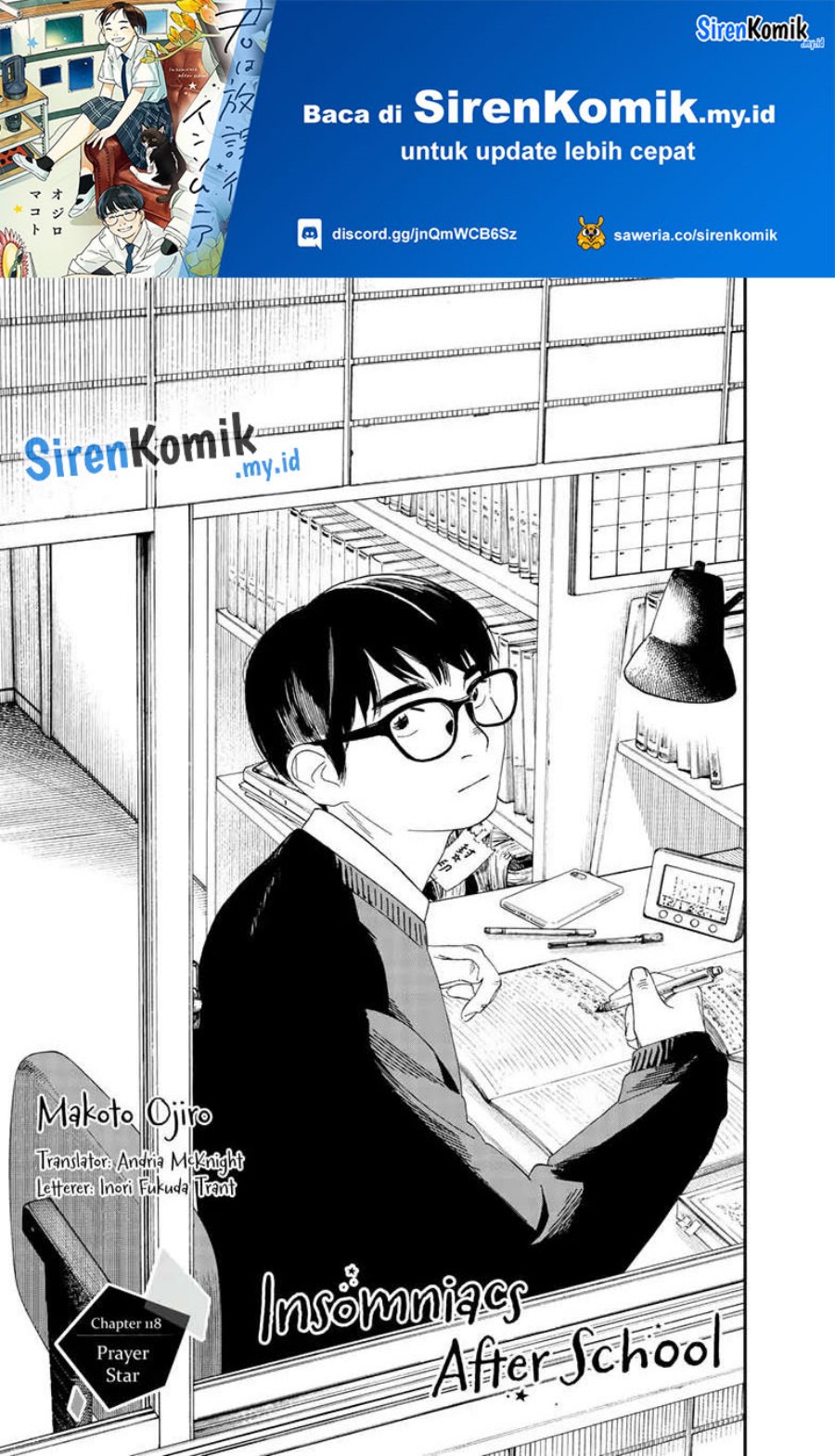 Insomniacs After School (Kimi wa Houkago Insomnia)